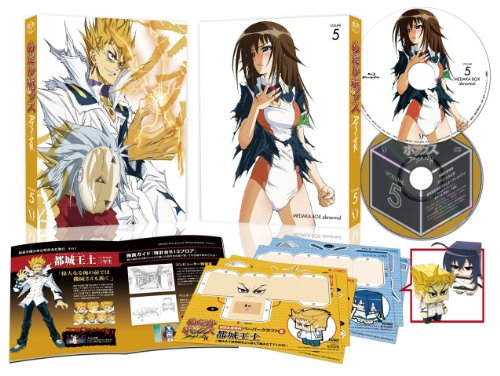 めだかボックス アブノーマル 第5巻【Blu-ray】 | 西尾維新 | オリコン